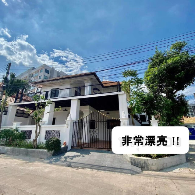 B003 芭提雅南部区 翻新2层别墅 4房4卫 180平 总价 590万泰铢